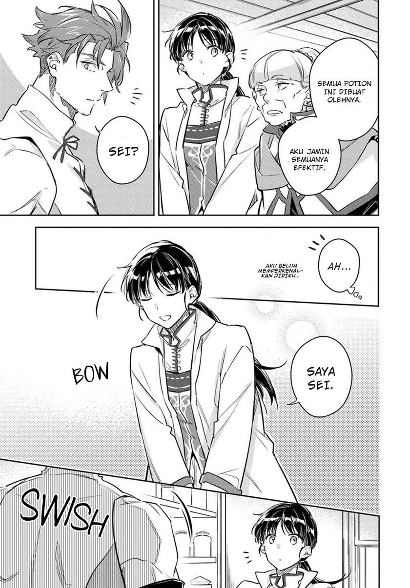 Seijo no Maryoku wa Bannou desu Chapter 27 Bahasa Indonesia